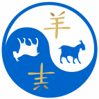 Коза в китайском гороскопе