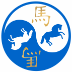 Лошадь в китайский гороскопе