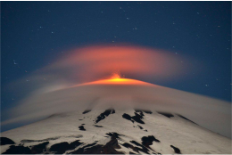 Планета Вулкан в астрологии